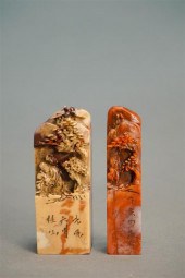 TWO CHINESE SHOUSHAN/SOAPSTONE