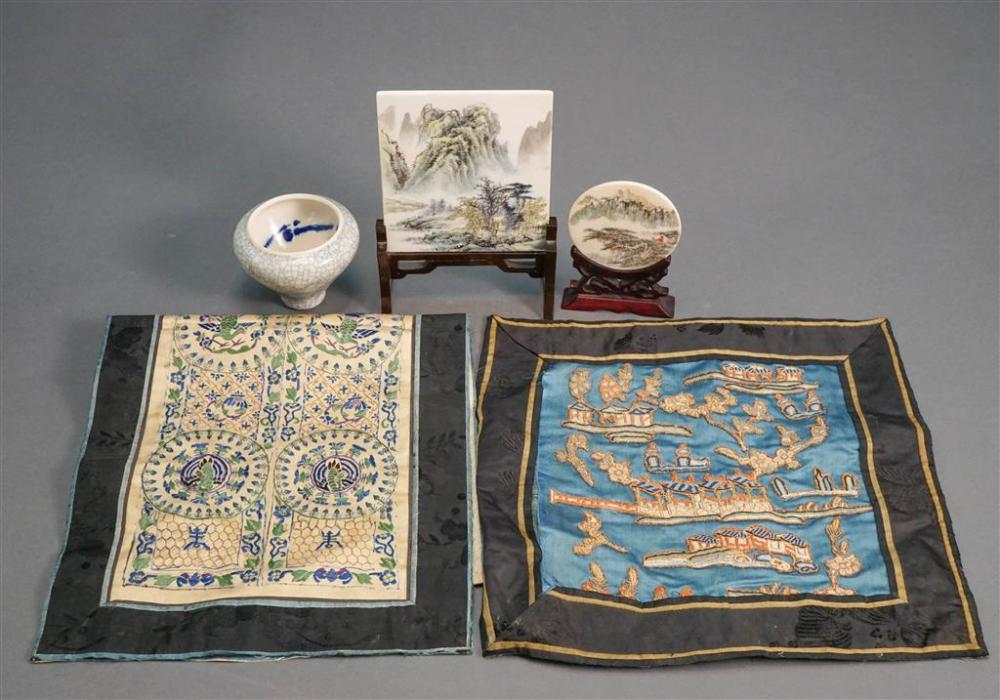 TWO CHINESE SILK EMBROIDERED