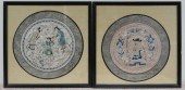TWO CHINESE SILK EMBROIDERIES,