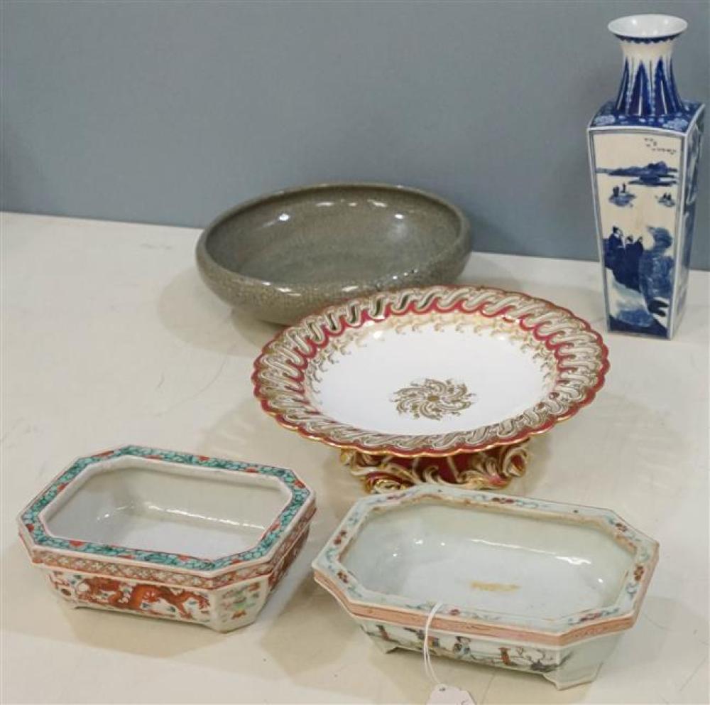 TWO CHINESE SMALL JARDINIERES,