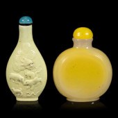 Two Chinese Snuff Bottles
19TH