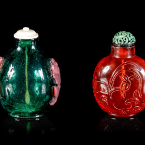 Two Chinese Snuff Bottles  LATE