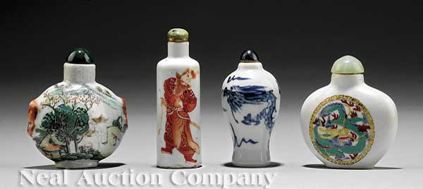 Two Chinese Snuff Bottles the first