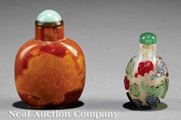 Two Chinese Snuff Bottles the first