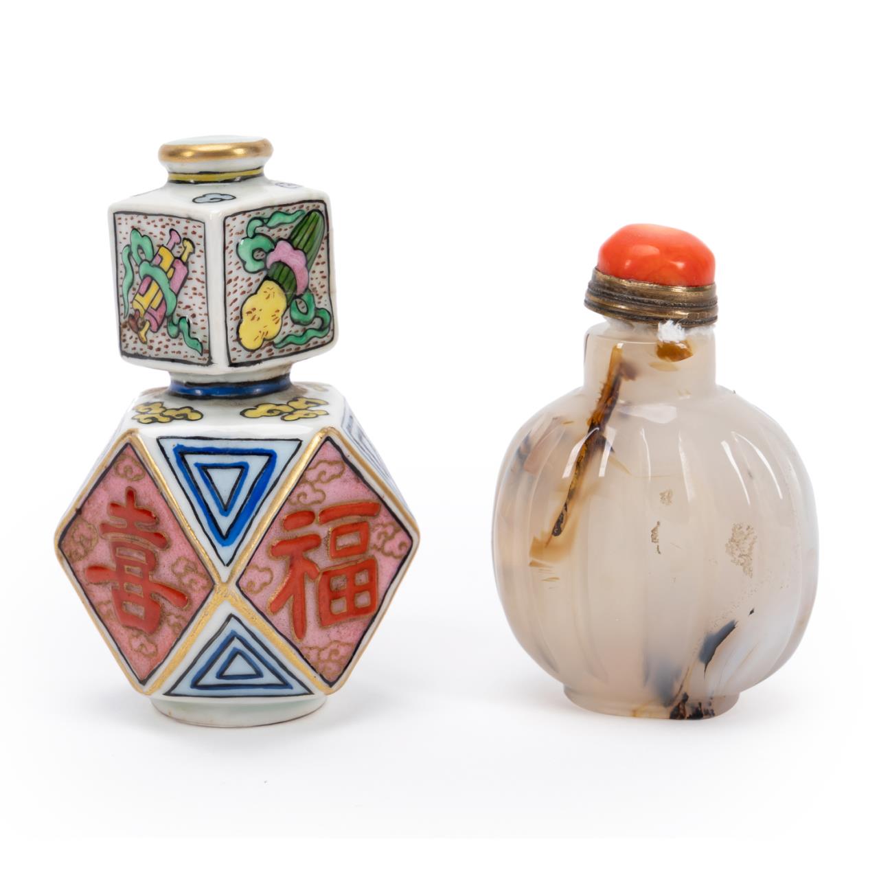 TWO CHINESE SNUFF BOTTLES Two