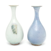 TWO CHINESE SONG DYNASTY PURPL