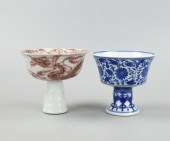 TWO CHINESE STEM CUPS: COPPER