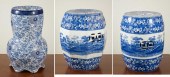 TWO CHINESE-STYLE BLUE AND WHI