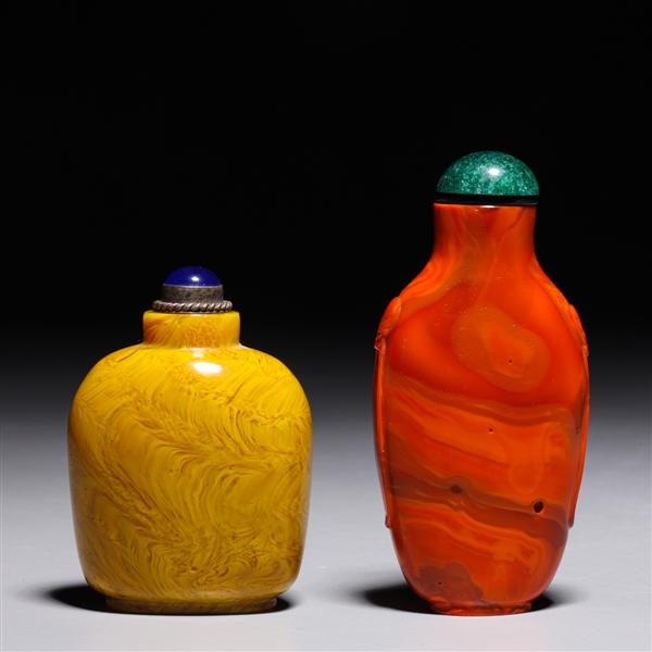 Two Chinese swirled Beijing glass