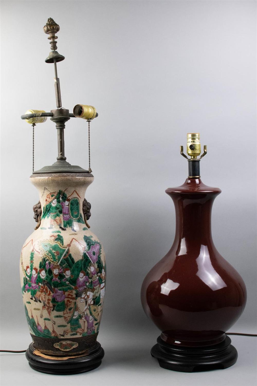 TWO CHINESE TALL LAMPSTWO CHINESE