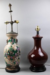 TWO CHINESE TALL LAMPSTWO CHIN