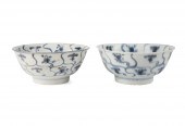 TWO CHINESE TEK SING CARGO BLU