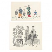 TWO CHINESE TEMPLE RUBBINGS In