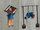Two Chinese Torture Paintings