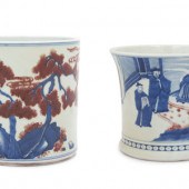 Two Chinese Underglaze Blue an