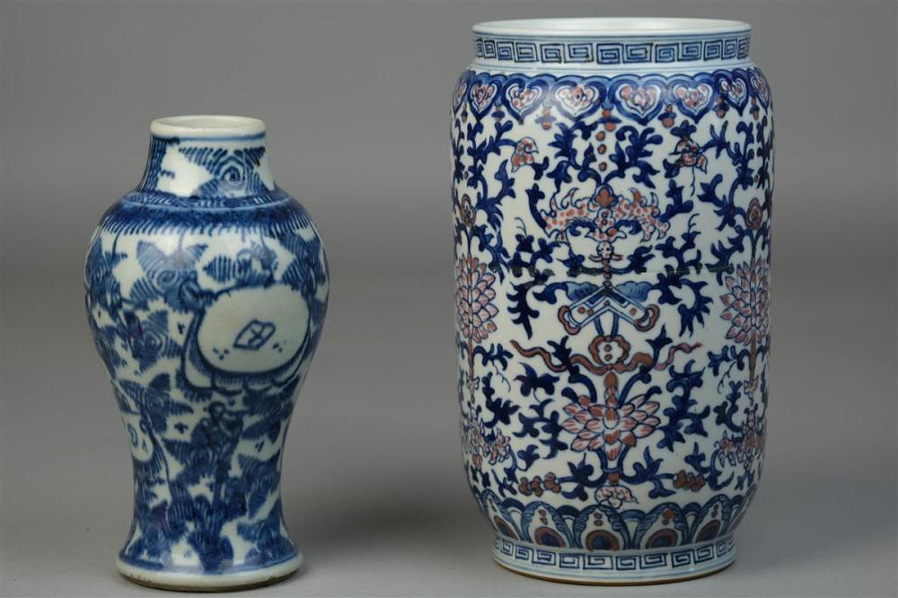 TWO CHINESE UNDERGLAZE BLUE