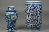 TWO CHINESE UNDERGLAZE BLUE DE