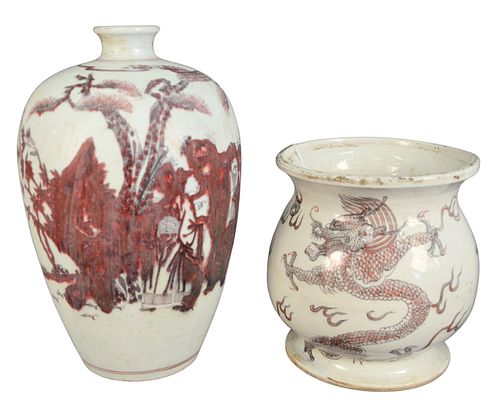TWO CHINESE UNDERGLAZED COPPER