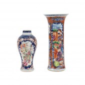 TWO CHINESE VASES, IRON RED &