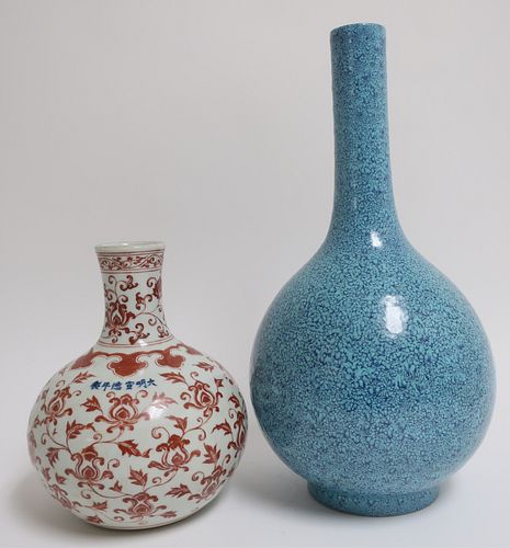 TWO CHINESE VASESTall "robin's egg"