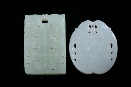 TWO CHINESE WHITE AND CELADON