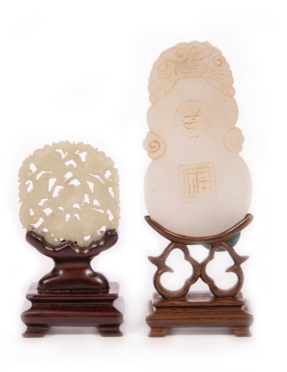 TWO CHINESE WHITE AND CELADON