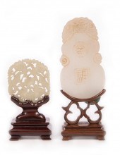 TWO CHINESE WHITE AND CELADON