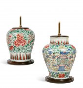 TWO CHINESE WUCAI GLAZED PORCE