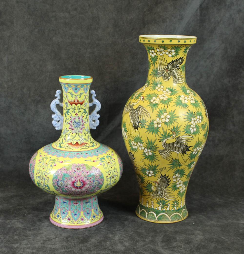 TWO CHINESE YELLOW GROUND PORCELAIN