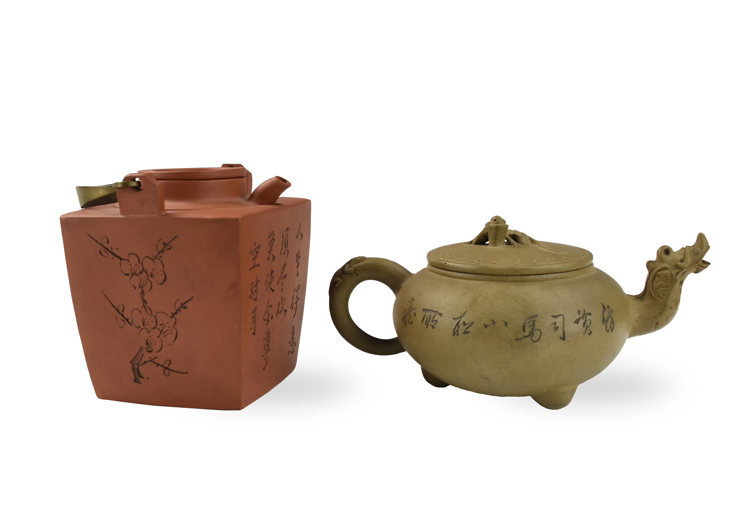 TWO CHINESE YIXING ZISHA TEAPOTS