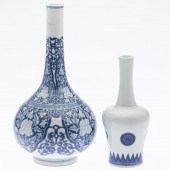 TWO CHINSE BLUE AND WHITE VASE