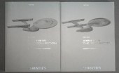 TWO CHRISTIES 40 YEARS OF STAR