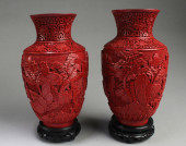 TWO CINNABAR LACQUER VASES<br>