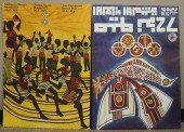 TWO COLOR POSTERS FROM THE OLY