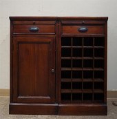TWO CONTEMPORARY MAHOGANY OFFI