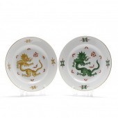 TWO CONTEMPORARY MEISSEN DRAGO