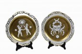 TWO CZECHOSLOVAK GILT DECORATE