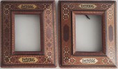 TWO DAMASCUS INLAID PICTURE FR