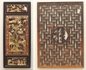 TWO DECORATIVE CHINES WOOD PAN