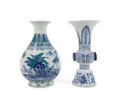 TWO DIMINUTIVE CHINESE VASES,