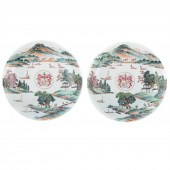 TWO DUTCH MARKET CHINESE EXPOR
