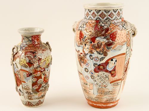 TWO EARLY 20TH CENT. CHINESE HAND