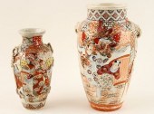 TWO EARLY 20TH CENT. CHINESE H