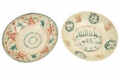 TWO EARLY CHINESE EXPORT CHARG