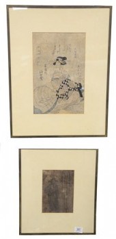 TWO EARLY CHINESE/JAPANESE FRA