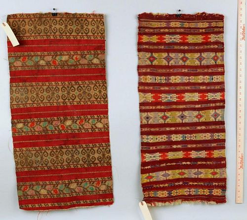 TWO EARLY ROMANIAN TEXTILE TABLE