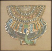 TWO EGYPTIAN FRAMED PAPYRUS PA