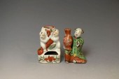 TWO FAMILLE ROSE INCENSE HOLDE