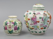 TWO FAMILLE ROSE JARS W/ RELIE