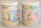 TWO FAMILLE ROSE PORCELAIN GAR
